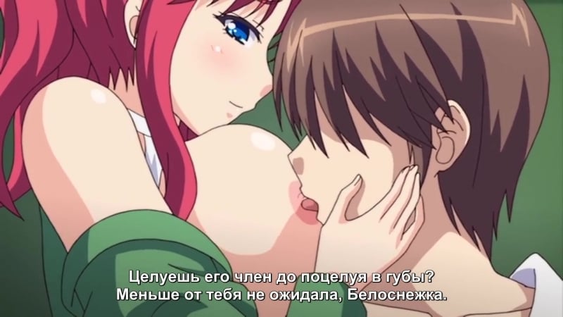 Oide yo! shiritsu yarima x rigakuen | давай! зажигай развратная школа 2 серия {порно,хентай,hentai,porno}