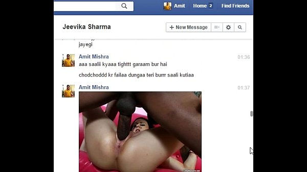 Real Desi Indian Bhabhi Jeevika Sharma gets seduced and rough fucked on Facebook Chat