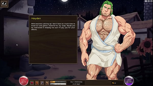 Lustful desires - Part 3