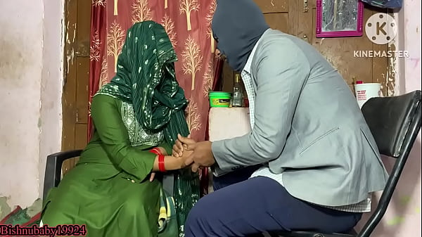 The boss called the secretary.